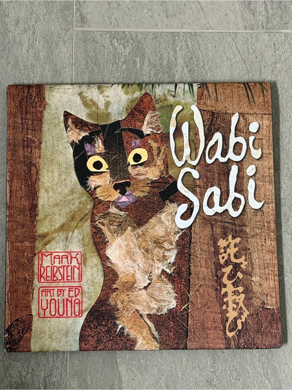 Wabi Sabi art book